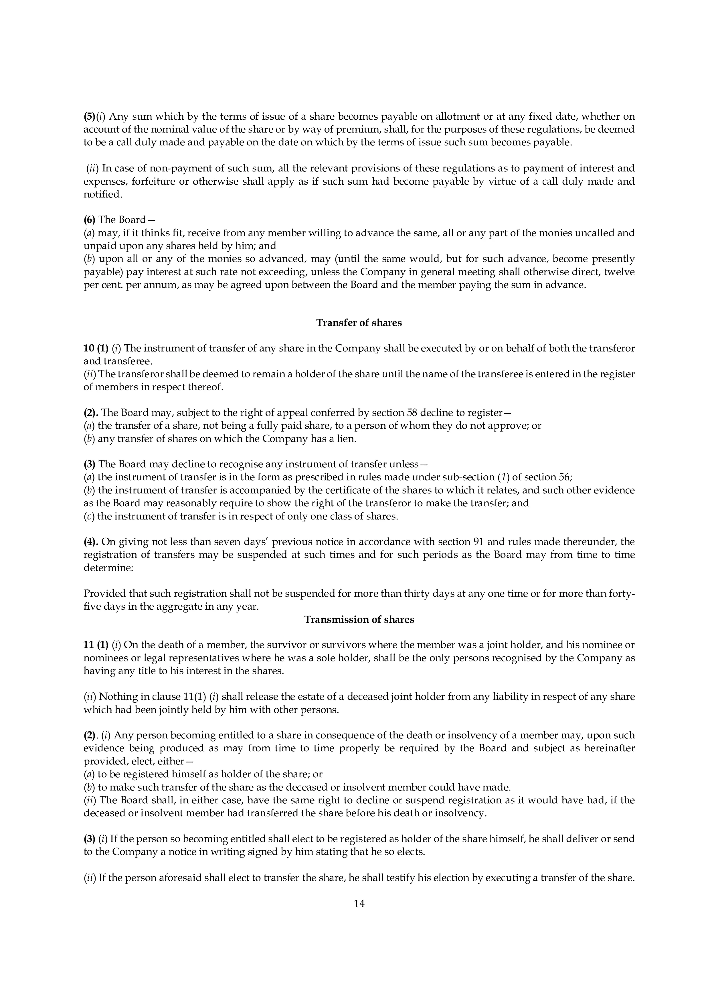 Details of securities held in the Company, its holding company, subsidiaries, subsidiaries of the company’s holding company and associate companies